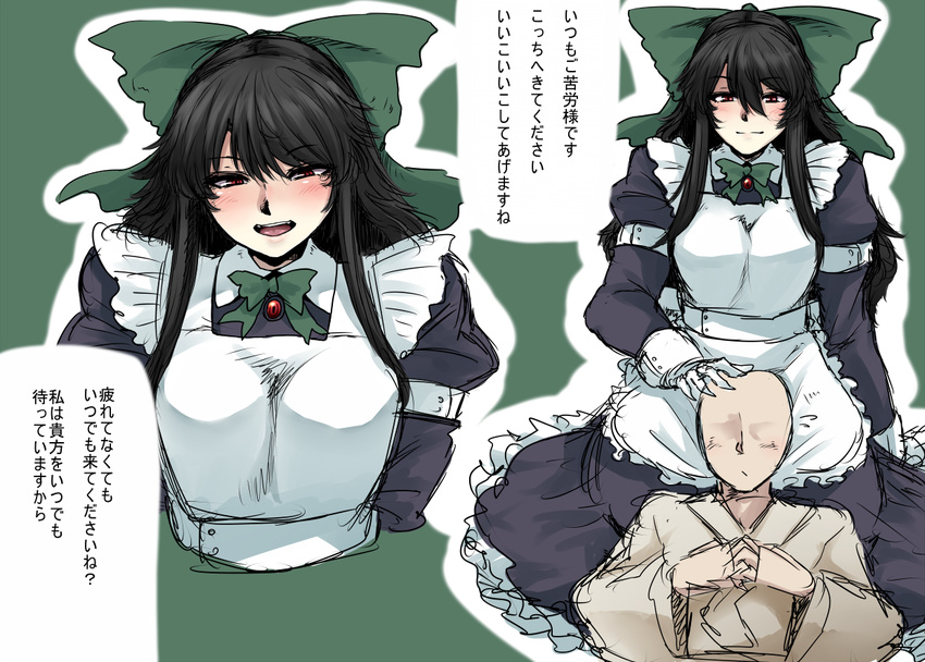 1girl alternate_costume apron black_hair blush bow breasts commentary_request dress enmaided faceless gloves hair_bow lap_pillow large_breasts long_hair lying maid maid_apron maid_headdress multiple_views nicutoka petting red_eyes reiuji_utsuho skirt smile text_focus touhou translation_request waist_apron white_gloves