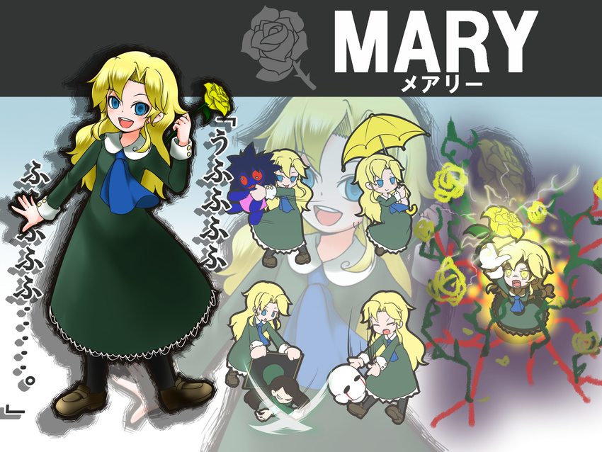 &gt;_&lt; :d :p bangs blonde_hair blood blue_eyes blush_stickers character_name closed_eyes commentary_request cravat doll doll_(ib) dress dropping final_smash flower frills glowing glowing_eyes green_dress highres holding ib lady_in_green_(ib) long_hair mary_(ib) open_mouth outline pantyhose parody puyopuyo rose shan_grila shoes sidelocks silhouette smile super_smash_bros. symbol tongue tongue_out translated umbrella yellow_eyes yellow_flower yellow_rose zoom_layer
