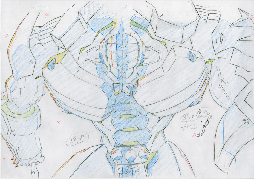 armor blade_regalia bougu color_trace commentary full_armor highres kendo_mask key_frame kill_la_kill muscle official_art partially_colored production_art promotional_art sanageyama_uzu shinai simple_background sketch sword trigger_(company) uniform weapon white_background