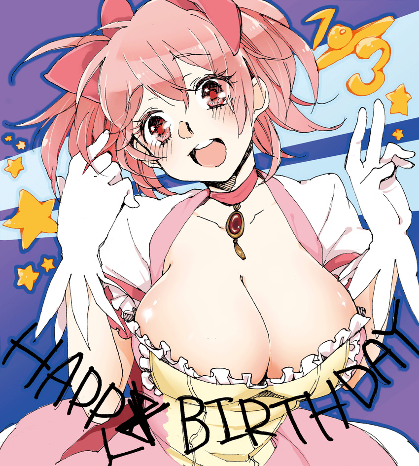 alternate_breast_size bad_id bad_pixiv_id bow breasts cleavage dxkuzu gloves hair_bow happy_birthday highres kaname_madoka large_breasts magical_girl mahou_shoujo_madoka_magica open_mouth pink_eyes pink_hair short_twintails smile solo soul_gem twintails