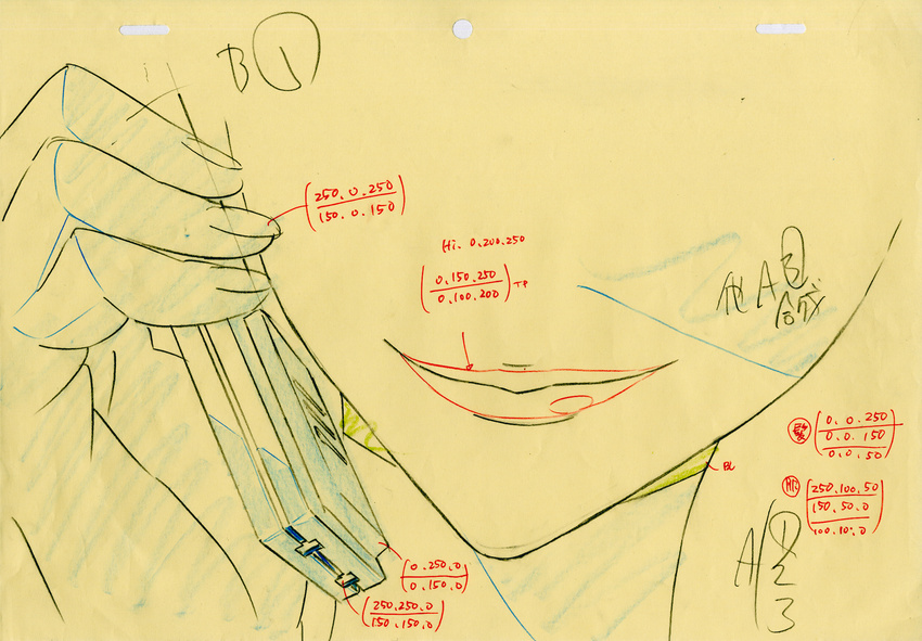 cellphone commentary hands highres key_frame kill_la_kill kiryuuin_ragyou lips neck official_art partially_colored phone production_art promotional_art signature simple_background sketch smile trigger_(company)