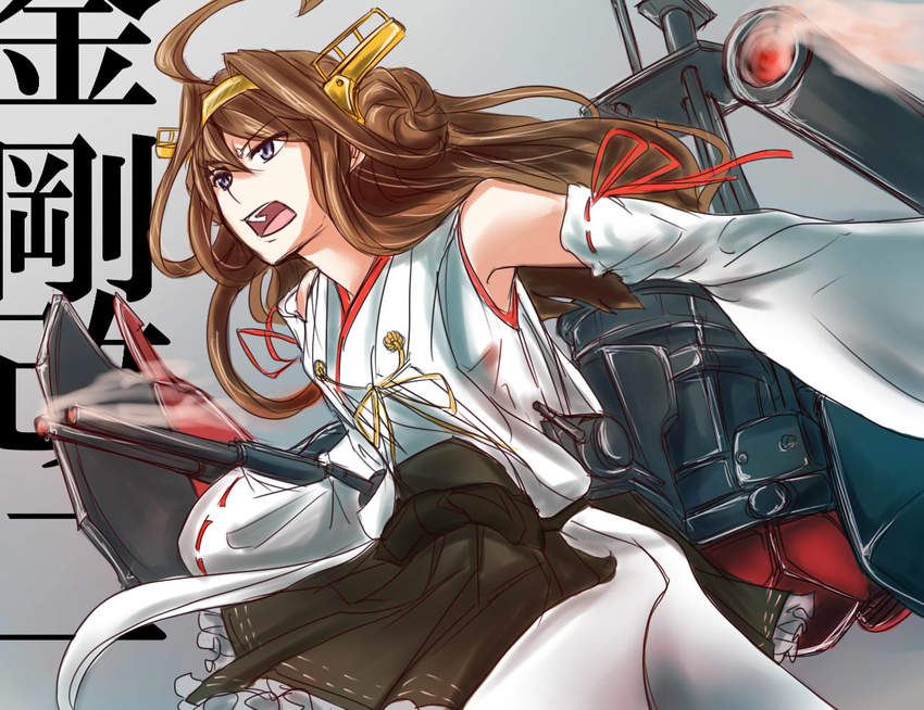 bare_shoulders blue_eyes blush brown_hair cannon detached_sleeves double_bun hair_ornament hairband headgear japanese_clothes kantai_collection kongou_(kantai_collection) long_hair nontraditional_miko open_mouth shao_(newton) skirt solo turret