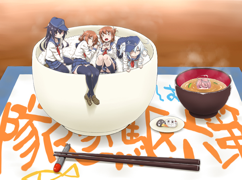 akatsuki_(kantai_collection) black_legwear bowl brown_eyes brown_hair chopsticks failure_penguin folded_ponytail food hat hibiki_(kantai_collection) i-58_(kantai_collection) ikazuchi_(kantai_collection) inazuma_(kantai_collection) kantai_collection kneehighs loafers minazuki_tsuyuha miso_soup miss_cloud multiple_girls navy_blue_legwear pantyhose pleated_skirt rice rice_bowl school_uniform serafuku shoes skirt soup thighhighs