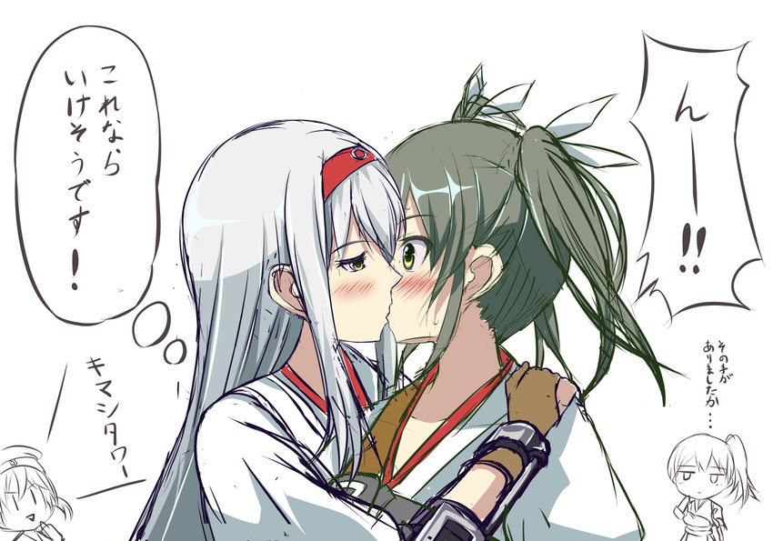 bow error_musume green_hair hair_bow heart inoshira japanese_clothes kaga_(kantai_collection) kantai_collection kiss long_hair multiple_girls muneate pocky_day shoshinsha_mark shoukaku_(kantai_collection) silver_hair speech_bubble spoken_blush spoken_heart twintails yuri zuikaku_(kantai_collection)