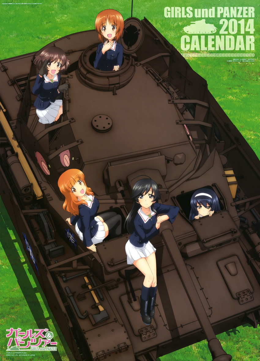 absurdres ahoge akiyama_yukari anglerfish blush boots calendar_(medium) emblem girls_und_panzer grass ground_vehicle highres isuzu_hana legs looking_at_viewer military military_uniform military_vehicle motor_vehicle multiple_girls nishizumi_miho official_art on_vehicle ooarai_(emblem) ooarai_military_uniform open_mouth panzerkampfwagen_iv reizei_mako salute school_uniform sitting skirt smile sugimoto_isao takebe_saori tank thighhighs uniform zettai_ryouiki