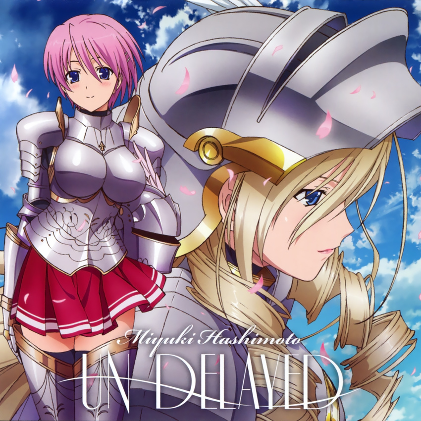 celia_cumani_aintree disc_cover kisaki_mio tagme walkure_romanze