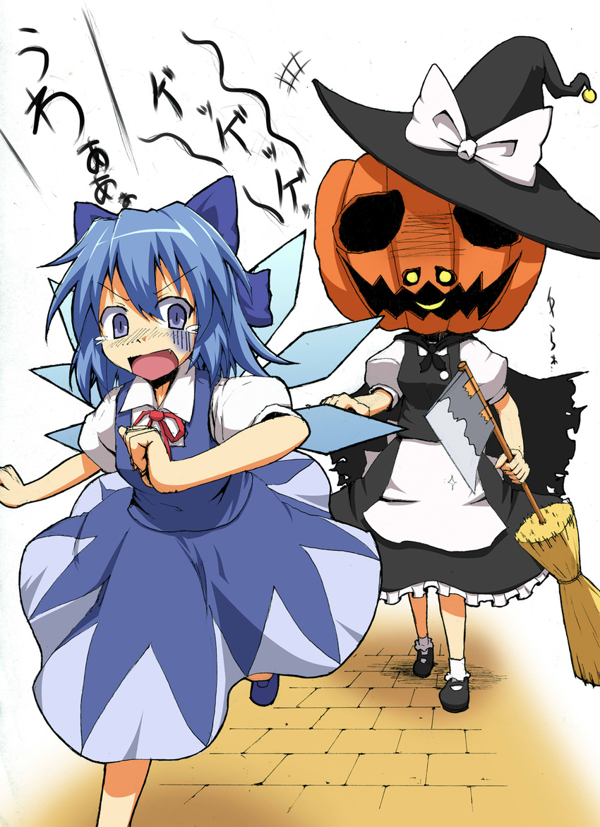 blue_eyes blue_hair bow cirno cosplay hair_bow halloween hat hat_bow highres ice ice_wings jack-o'-lantern japanese_clothes kimono kirisame_marisa kusanagi_matabi multiple_girls touhou white_bow wings witch_hat