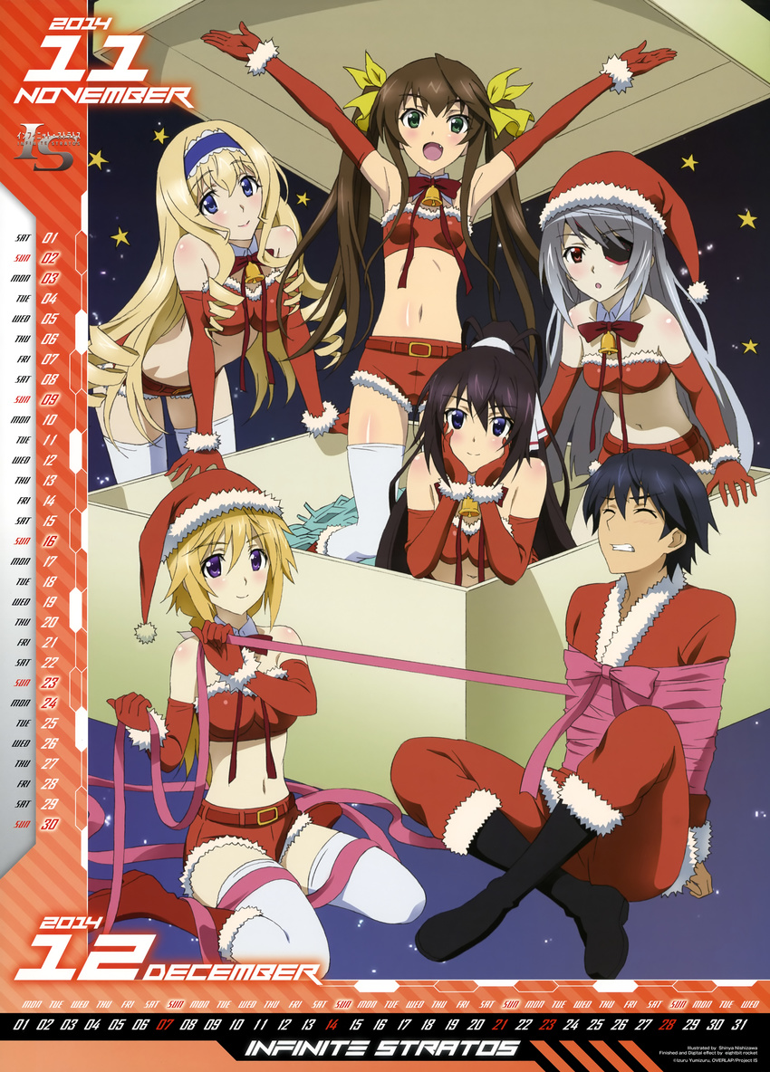 5girls :d \o/ absurdres arm_support armpits arms_up bandeau bare_shoulders bdsm belt blush bondage boots bound box bustier calendar_(medium) cecilia_alcott charlotte_dunois christmas december elbow_gloves eyepatch fang gloves hat highres huang_lingyin in_box in_container infinite_stratos knee_boots laura_bodewig long_legs midriff multiple_girls navel nishizawa_shin'ya official_art open_mouth orimura_ichika outstretched_arms red_gloves santa_boots santa_costume santa_hat shinonono_houki shiny shiny_skin short_shorts shorts sitting smile thighhighs wariza white_legwear