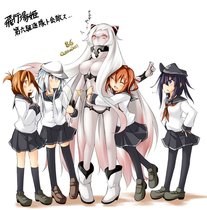 airfield_hime akatsuki_(kantai_collection) ankle_boots arm_holding black_eyes black_hair blue_eyes blue_hair boots brown_eyes brown_hair closed_eyes fang folded_ponytail hair_ornament hairclip hands_on_hips hat hibiki_(kantai_collection) highres horns hug ikazuchi_(kantai_collection) inazuma_(kantai_collection) kaminagi_(kaminagi-tei) kantai_collection long_hair long_sleeves multicolored_hair multiple_girls open_mouth pale_skin pantyhose pink_hair red_eyes school_uniform serafuku shinkaisei-kan shoes sleeves_past_wrists sweatdrop thighhighs translated triangle_mouth verniy_(kantai_collection) very_long_hair white_footwear white_hair