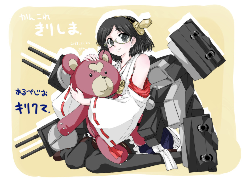 aoki_hagane_no_arpeggio bare_shoulders black_eyes black_hair black_legwear blush cannon character_name crossover detached_sleeves glasses hairband japanese_clothes kantai_collection kirishima_(aoki_hagane_no_arpeggio) kirishima_(kantai_collection) namesake nontraditional_miko pantyhose ribbon-trimmed_sleeves ribbon_trim short_hair sitting skirt smile stuffed_animal stuffed_toy teddy_bear tsubaki_hatsuharu turret wariza yotarou_(aoki_hagane_no_arpeggio)