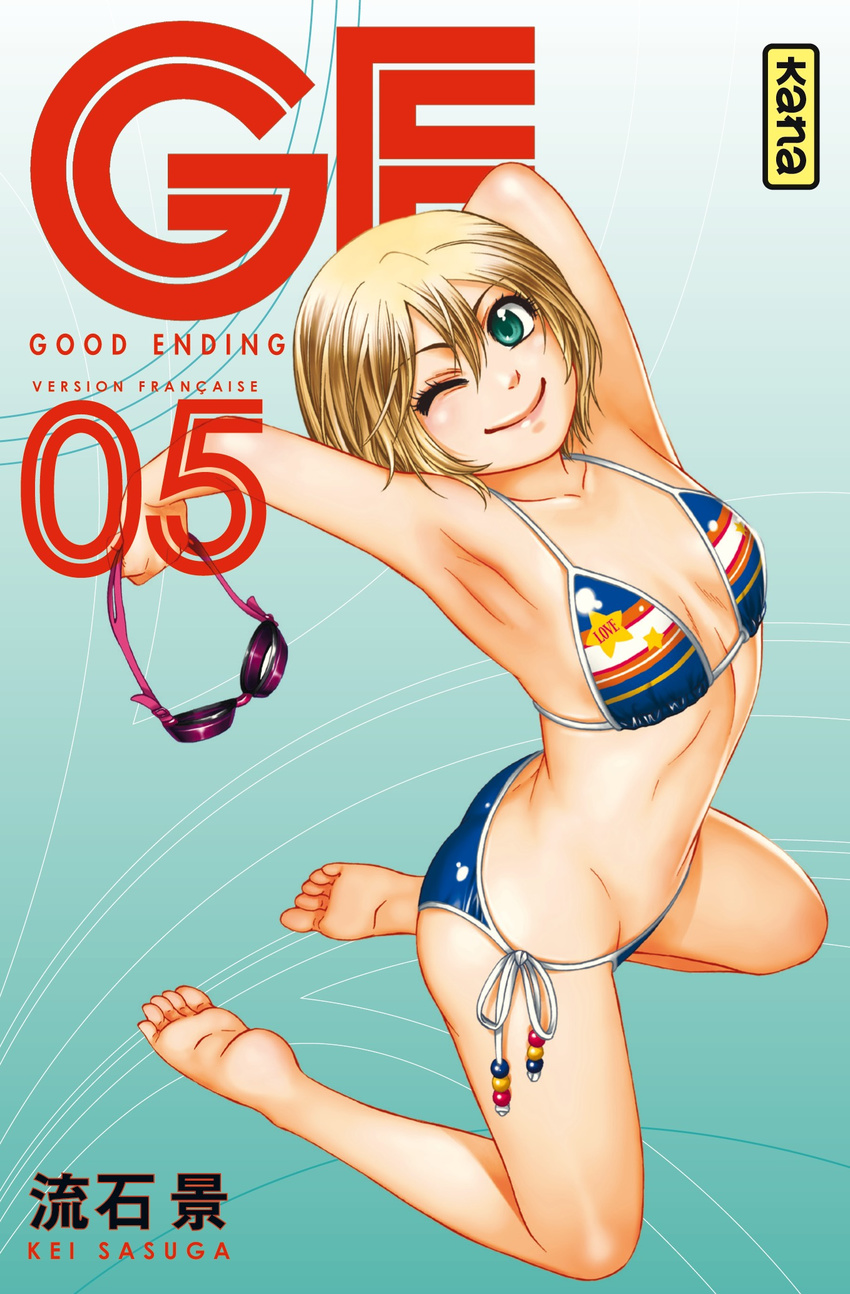 armpits arms_up barefoot bikini blonde_hair cover cover_page feet flat_chest full_body ge_-_good_ending goggles goggles_removed green_eyes highres iketani_shou kneeling lips looking_at_viewer manga_cover one_eye_closed plantar_flexion sasuga_kei scan short_hair side-tie_bikini smile soles solo stretch swimsuit toes