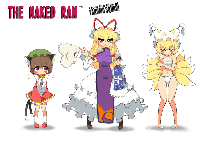 animal_ears ario barefoot blonde_hair bloomers brown_eyes brown_hair cat_ears cat_tail chen earrings fox_tail fundoshi hat japanese_clothes jewelry long_sleeves multiple_girls parody pillow_hat police_squad purple_eyes ribbon sarashi shoes short_hair socks tail tassel touhou underwear white_background wide_sleeves yakumo_ran yakumo_yukari