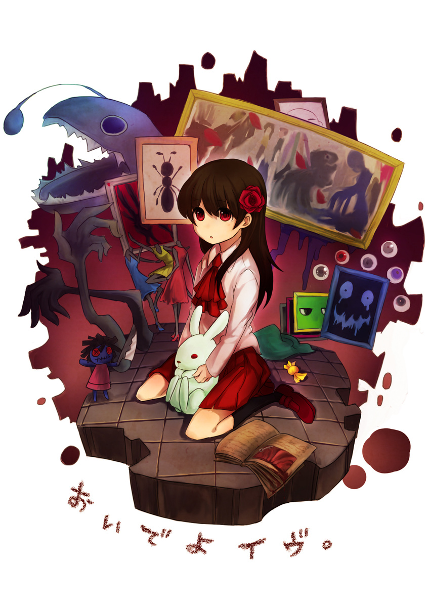 ant book brown_hair bug bunny candy doll_(ib) food gonza_(kimura01) highres ib ib_(ib) insect knife painting_(object) red_eyes skirt
