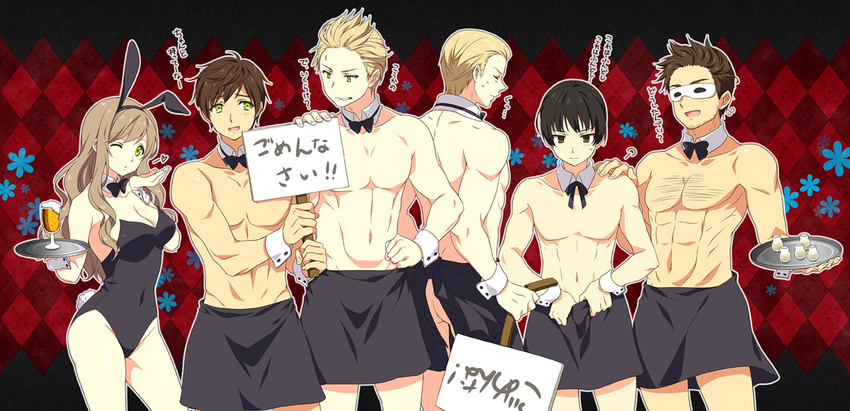 5boys abs animal_ears axis_powers_hetalia bow bowtie bunny_ears bunny_tail bunnysuit detached_collar fu_(38wasure) germany_(hetalia) hungary_(hetalia) japan_(hetalia) long_hair multiple_boys muscle netherlands_(hetalia) short_hair sign skirt spain_(hetalia) tail tray turkey_(hetalia) wrist_cuffs