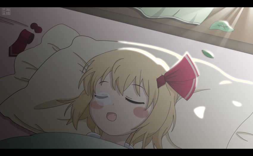 anime_coloring blonde_hair fang leaf letterboxed light_rays lying nose_bubble open_mouth pillow rumia short_hair sleeping sunbeam sunlight touhou woofey