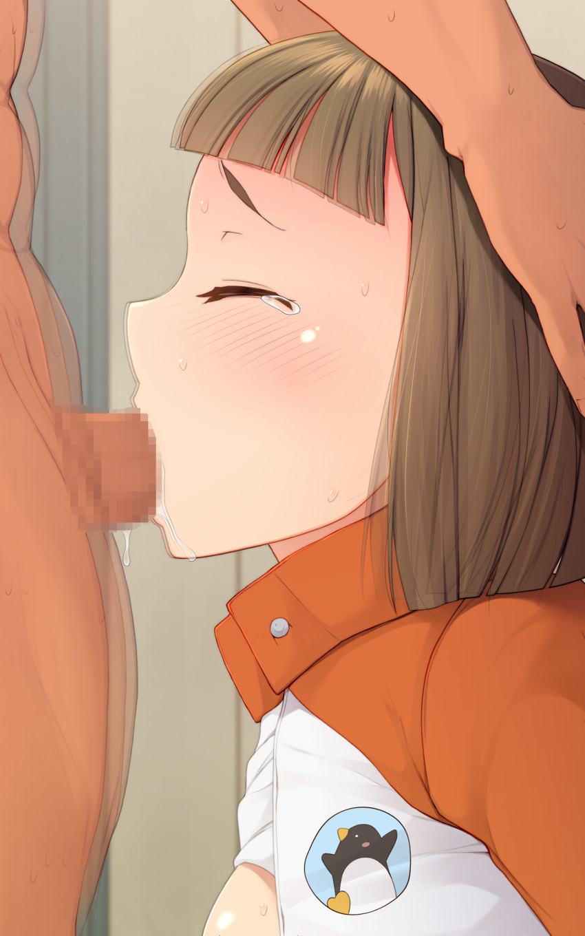 1boy 1girl bird blush brown_hair censored drooling eyes_closed fellatio hands_on_another's_head hetero highres ikusagawa jacket mosaic_censoring oral penguin penis profile rape saliva short_hair sora_yori_mo_tooi_basho sweat tamaki_mari tears