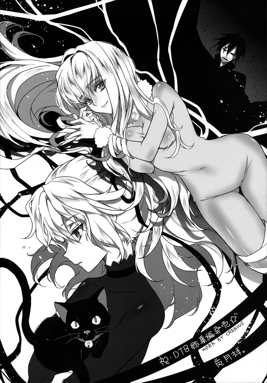 2girls absurdres amber_(darker_than_black) artist_name bell bell_collar choker collar covered_navel creayus darker_than_black greyscale hair_intakes hei highres impossible_clothes long_hair lying mao_(darker_than_black) mask monochrome multiple_girls on_side ribbon scarf signature skin_tight smile translation_request yin