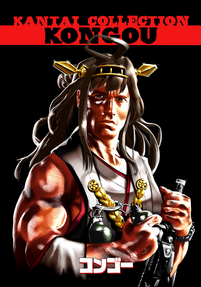 arnold_schwarzenegger black_background brown_hair character_name closed_mouth commando_(movie) commentary copyright_name detached_sleeves explosive grenade hairband highres ikami_(rockhardridefree) japanese_clothes kantai_collection kongou_(kantai_collection) long_hair looking_at_viewer manly muscle parody sash shirt solo thighhighs very_long_hair wide_sleeves zettai_ryouiki