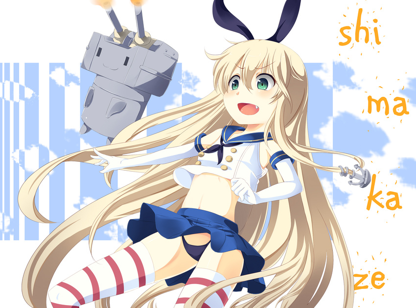 anchor black_panties blonde_hair blush elbow_gloves fang flat_chest gloves hair_ornament hairband kantai_collection long_hair meracle open_mouth panties rensouhou-chan sailor_collar shimakaze_(kantai_collection) skirt socks striped striped_legwear thighhighs underwear white_gloves