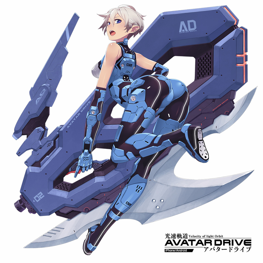 ass blue_eyes bodysuit breasts character_request copyright_name elbow_gloves elf gloves gun gunblade highres huge_weapon kousoku_kidou_avatar_drive large_breasts looking_back neon_trim pointy_ears running science_fiction short_hair silver_hair solo tatsuwo weapon