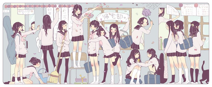 bag black_cat black_hair book broom bucket bug cat chair cleaning confetti duster glasses hallway hug indoors multiple_girls original pantyhose school school_uniform shimapu short_hair sign skirt sleeves_pushed_up thighhighs window zettai_ryouiki