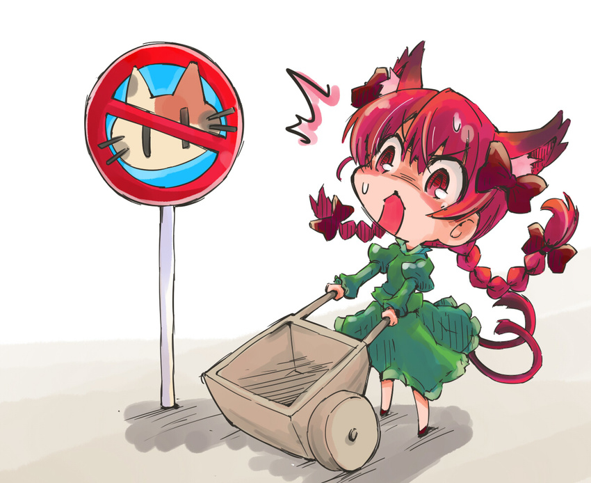 1girl animal_ears bow braid cape cat cat_ears cat_tail chibi commentary dress extra_ears green_dress green_hair hair_bow juliet_sleeves kaenbyou_rin long_hair long_sleeves multiple_tails nekomata no_parking_sign open_mouth puffy_sleeves pun red_eyes red_hair road_sign shinapuu sign solo surprised sweat tail touhou twin_braids wheelbarrow |_|