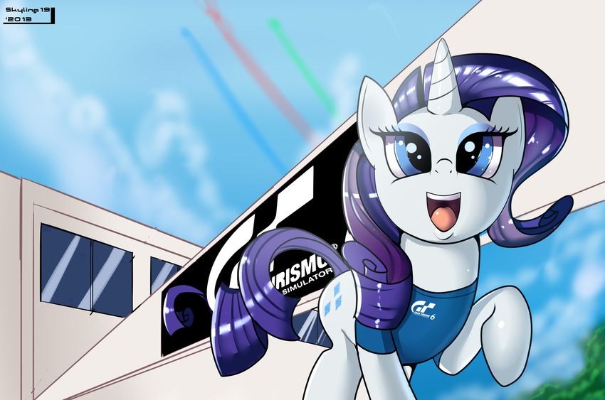 blue_eyes bush clothing cloud clouds cutie_mark equine eyeshadow female feral friendship_is_magic fur gran_turismo hair hi_res horn makeup mammal my_little_pony open_mouth outside purple_hair rarity_(mlp) shirt sky skyline19 smile solo unicorn white_fur