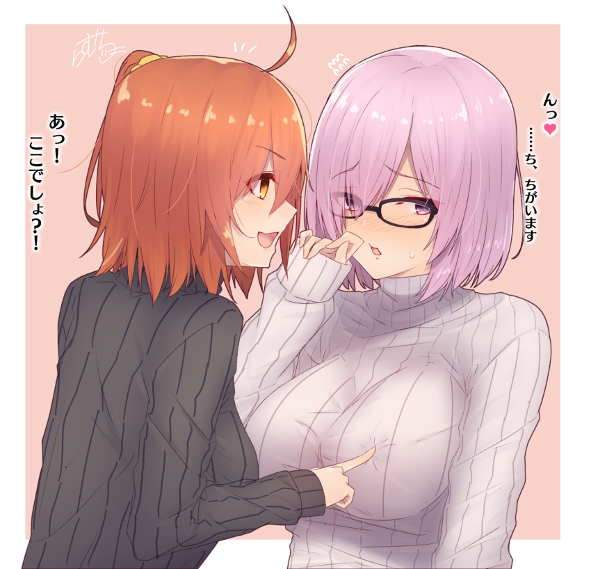 /\/\/\ 2girls :d ahoge alternate_costume black-framed_eyewear black_sweater blush breast_poke breasts embarrassed eyebrows_visible_through_hair eyes_visible_through_hair fate/grand_order fate_(series) flying_sweatdrops fujimaru_ritsuka_(female) glasses hair_over_one_eye hand_up heart highres large_breasts long_sleeves looking_away looking_down mash_kyrielight multiple_girls open_mouth orange_eyes orange_hair pink_background pink_hair poking profile purple_eyes ramchi ribbed_sweater short_hair side_ponytail sideways_mouth simple_background sleeves_past_wrists smile sweater translation_request turtleneck turtleneck_sweater upper_body upper_teeth white_sweater yuri