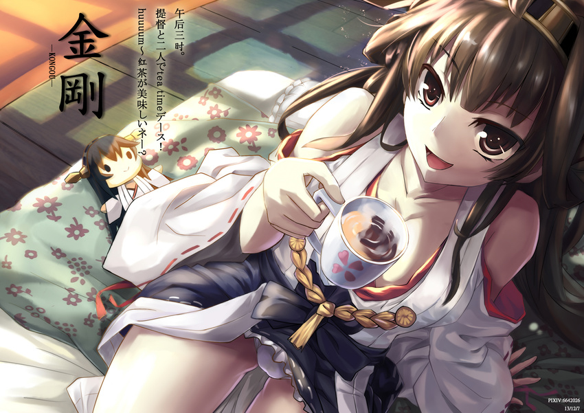 bad_id bad_pixiv_id bare_shoulders blush brown_eyes brown_hair character_doll character_name cup detached_sleeves double_bun hair_ornament hairband haruna_(kantai_collection) headgear japanese_clothes kamisa kantai_collection kongou_(kantai_collection) long_hair nontraditional_miko open_mouth panties pantyshot pantyshot_(sitting) sitting skirt smile solo teacup underwear wariza white_panties