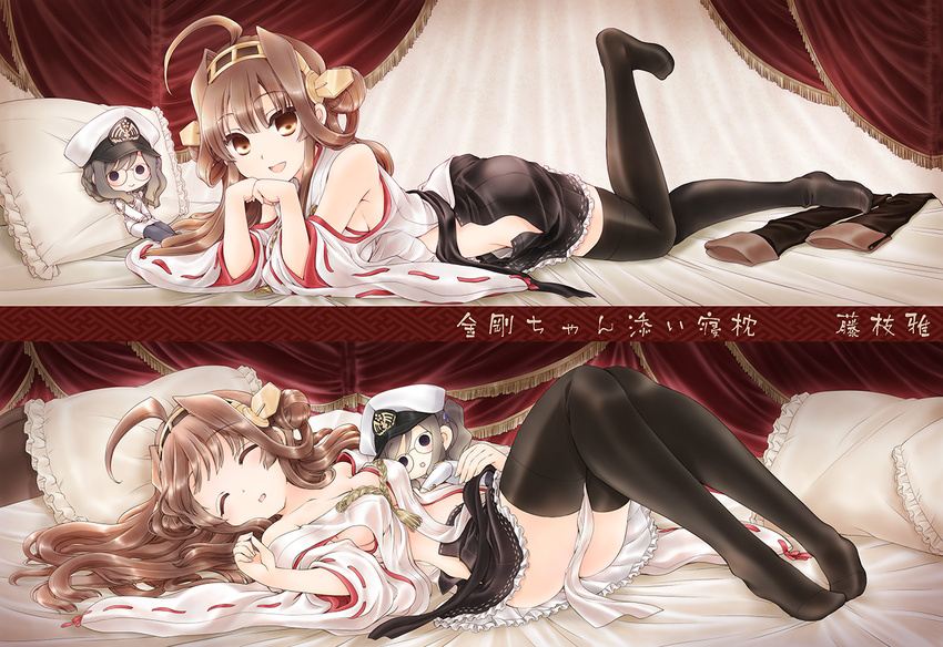 :d ^_^ bare_shoulders bed black_legwear blush boots boots_removed brown_hair character_doll closed_eyes detached_sleeves double_bun female_admiral_(kantai_collection) frilled_skirt frills fujieda_miyabi glasses hair_ornament hairband headgear japanese_clothes kantai_collection kongou_(kantai_collection) long_hair lying on_back on_stomach open_mouth pillow ribbon-trimmed_sleeves ribbon_trim sayagata skirt sleeping smile solo thigh_boots thighhighs