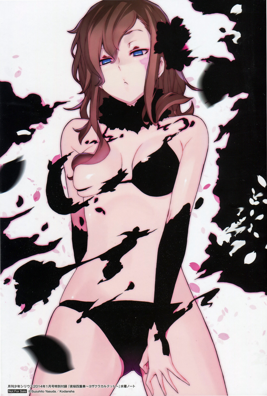 absurdres black_panties blue_eyes breasts brown_hair dissolving_clothes highres medium_breasts panties scan scan_artifacts underwear v_lila_f yasuda_suzuhito yozakura_quartet