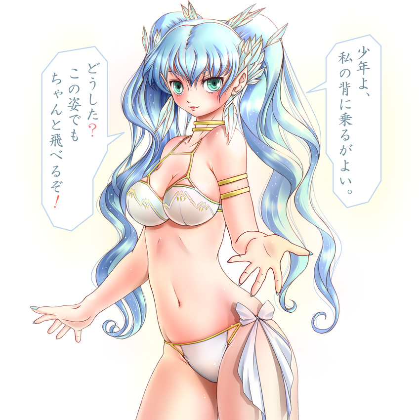 aqua_eyes bikini blue_hair body_blush breasts cleavage gen_5_pokemon green_eyes highres large_breasts long_hair md5_mismatch miharin navel personification pokemon reshiram skindentation solo strap_gap swimsuit translation_request twintails