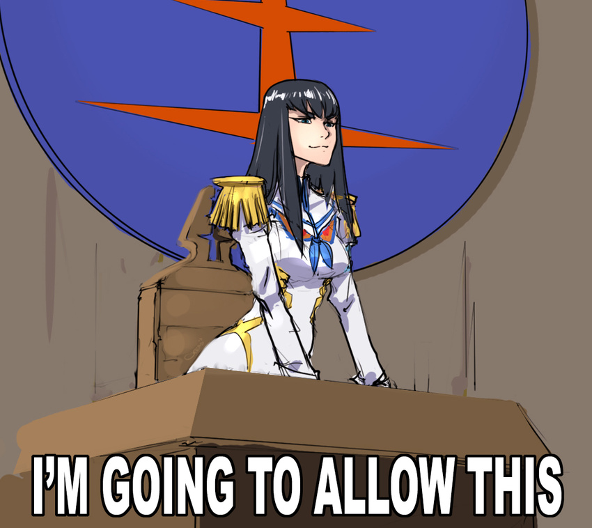 black_hair blue_eyes darren_geers epaulettes futurama junketsu kill_la_kill kiryuuin_satsuki meme parody smile solo text_focus