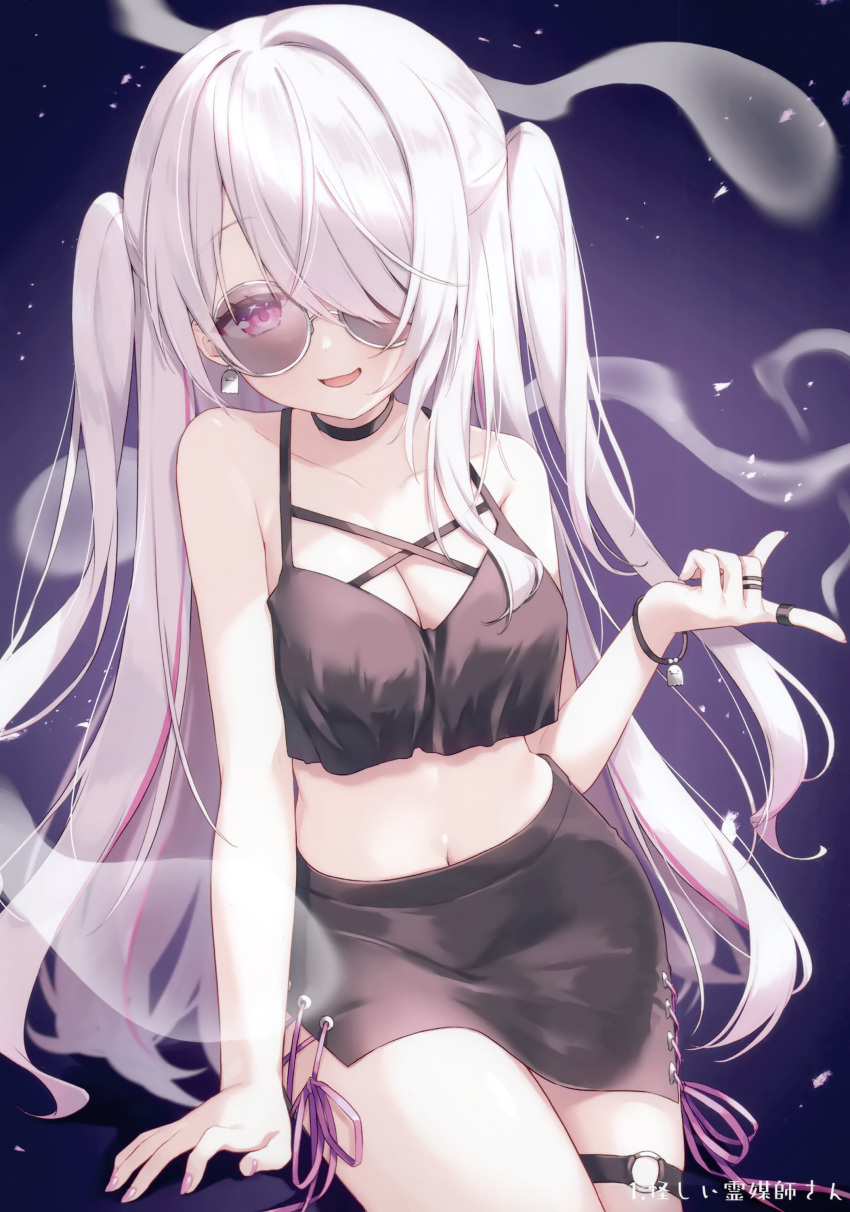 1girl absurdres arm_support bare_shoulders black_choker black_skirt bracelet breasts choker cleavage crop_top earrings hair_over_one_eye highres jewelry ksk_(semicha_keisuke) light_particles long_hair looking_at_viewer medium_breasts midriff navel nijisanji non-web_source o-ring o-ring_thigh_strap open_mouth pink_eyes pink_nails ring shiina_yuika shiina_yuika_(10th_costume) skirt smile solo stomach sunglasses thigh_strap tinted_eyewear two_side_up virtual_youtuber white_hair