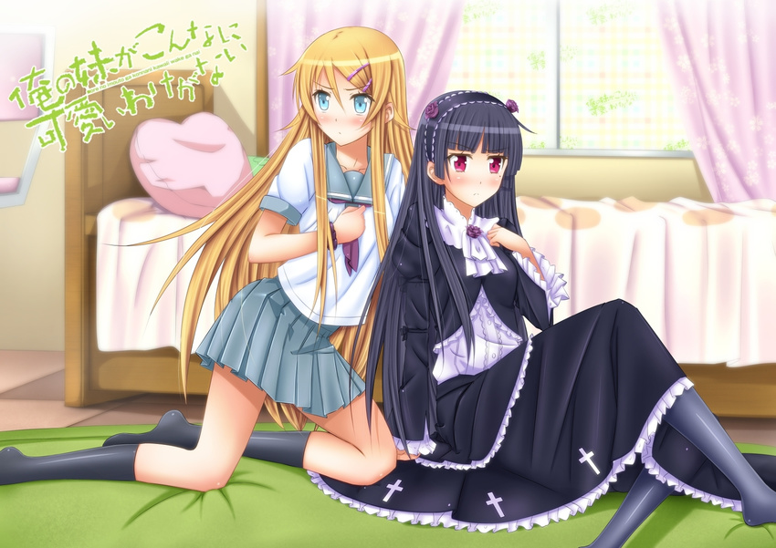 aqua_eyes bad_id bad_pixiv_id bed blush dress flower gokou_ruri hair_ornament hairband hairclip highres kousaka_kirino lolita_fashion long_hair mole mole_under_eye multiple_girls orange_hair ore_no_imouto_ga_konna_ni_kawaii_wake_ga_nai pantyhose pillow purple_flower purple_rose red_eyes rose school_uniform serafuku sitting skirt swordsouls window