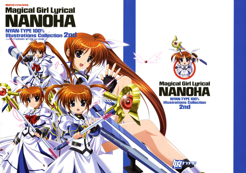 absurdres angry bow brown_hair cannon chibi dress fingerless_gloves gloves hair_ribbon higa_yukari highres long_hair lyrical_nanoha magical_girl mahou_senki_lyrical_nanoha_force mahou_shoujo_lyrical_nanoha mahou_shoujo_lyrical_nanoha_a's mahou_shoujo_lyrical_nanoha_strikers mahou_shoujo_lyrical_nanoha_the_movie_1st nyantype official_art open_mouth purple_eyes raising_heart ribbon scan short_hair short_twintails side_ponytail smile staff strike_cannon takamachi_nanoha twintails very_long_hair