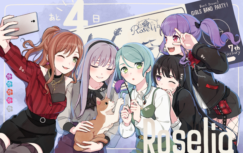 5girls absurdres aqua_hair bang_dream! black_hair brown_hair green_eyes group_name highres hikawa_sayo imai_lisa long_hair minato_yukina multiple_girls official_art open_mouth purple_eyes purple_hair roselia_(bang_dream!) shirokane_rinko smile twintails udagawa_ako