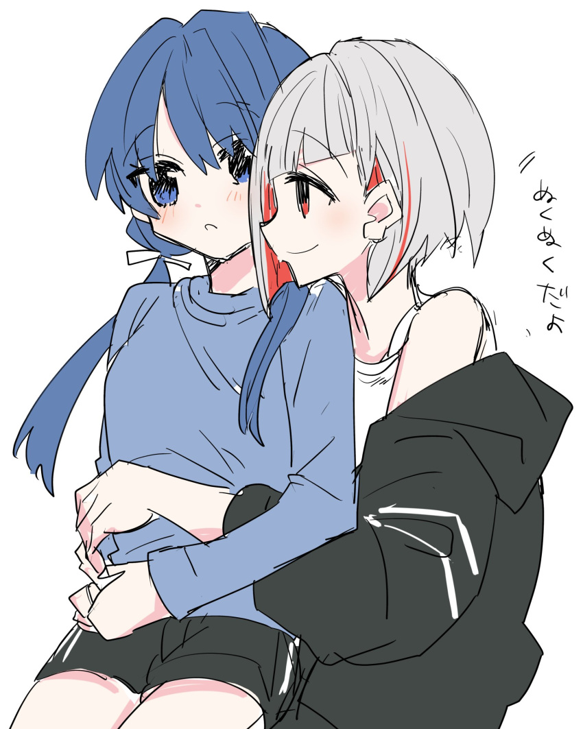 2girls black_jacket black_shorts blue_eyes blue_hair blue_shirt blush breasts colored_inner_hair commentary dark_blue_hair diagonal_bangs flat_color grey_hair hair_ribbon hands_on_lap highres hug hug_from_behind jacket jacket_partially_removed kanduki_kamibukuro link!_like!_love_live! long_hair long_shirt long_sleeves looking_at_another love_live! low_twintails multicolored_hair multiple_girls murano_sayaka parted_lips red_eyes red_hair ribbon shirt short_hair shorts simple_background sitting sitting_on_lap sitting_on_person sketch sleeveless sleeveless_shirt small_breasts smile streaked_hair swept_bangs translated twintails two-tone_hair upper_body white_background white_shirt yugiri_tsuzuri yuri