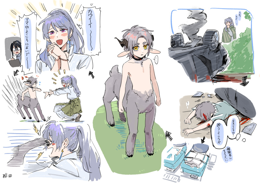 ... 3girls absurdres androgynous animal_ears arrow_(symbol) bed black_collar blood bush car car_crash centauroid collar commentary_request earrings feneculiu full_body goat_ears goat_girl goat_horns goat_tail grass grey_fur grey_hair hand_up hands_up highres hooves horizontal_pupils horns jewelry kicking long_hair looking_at_viewer low_horns lying medium_hair monster_girl motor_vehicle multiple_girls multiple_views on_stomach open_mouth original outstretched_arms own_hands_clasped own_hands_together parted_lips ponytail purple_eyes purple_hair reaching_towards_another short_eyebrows smoke spoken_ellipsis squatting standing taur thought_bubble yellow_eyes