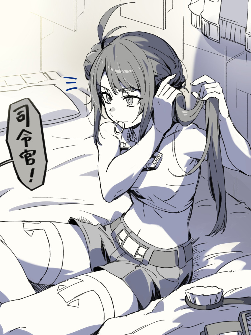 1girl bed belt breasts from_side greyscale hair_bun hair_tie_in_mouth highres jewelry kotobukiya_bishoujo looking_ahead matrix_of_leadership medium_breasts midriff monochrome mouth_hold navel necklace optimus_prime optimus_prime_(kotobukiya_bishoujo) pillow sa_buroo short_shorts shorts single_hair_bun single_side_bun solo speech_bubble thighhighs transformers translation_request tying_hair v-shaped_eyebrows