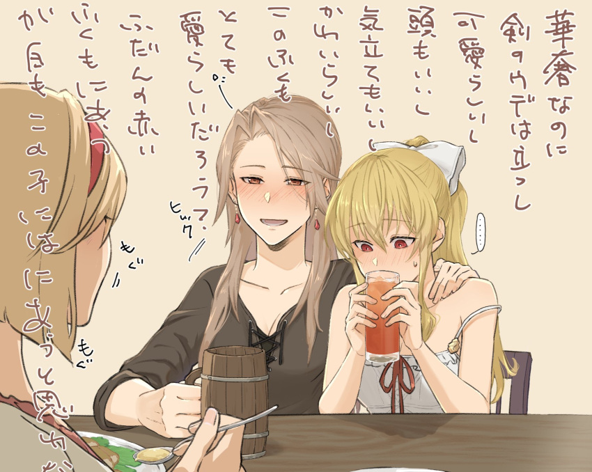 3girls alcohol beer beer_mug blonde_hair blush bow breasts brown_hair cleavage collarbone commentary_request couple cup djeeta_(granblue_fantasy) dress drinking drinking_glass drunk earrings granblue_fantasy hair_bow highres holding holding_cup jewelry katalina_(granblue_fantasy) long_hair medium_breasts miso-ha_(ukyuu) mug multiple_girls ponytail red_eyes shirt smile straight_hair table translation_request vira_(granblue_fantasy) yuri