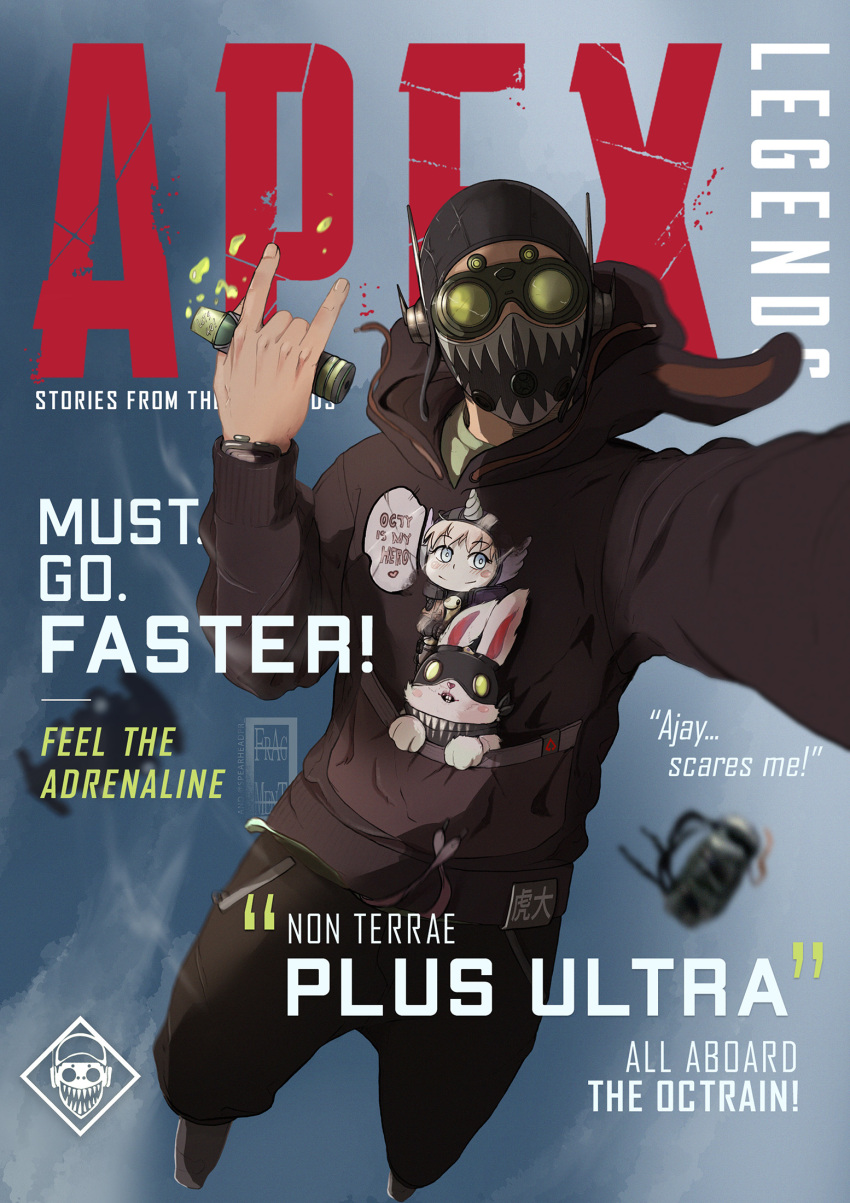 1boy \n/ animal_hood apex_legends backpack bag black_headwear black_hoodie black_pants blurry blurry_background cloud copyright_name cover english_commentary english_text fake_magazine_cover falling goblin_(titanfall) goggles green_shirt grey_footwear highres holding hood hood_down hoodie ifragmentix liquid magazine_cover mask mouth_mask octane_(apex_legends) pants rabbit rabbit_hood shirt shoes sky smartwatch sneakers solo sweatpants watch wattson_(apex_legends) wristwatch