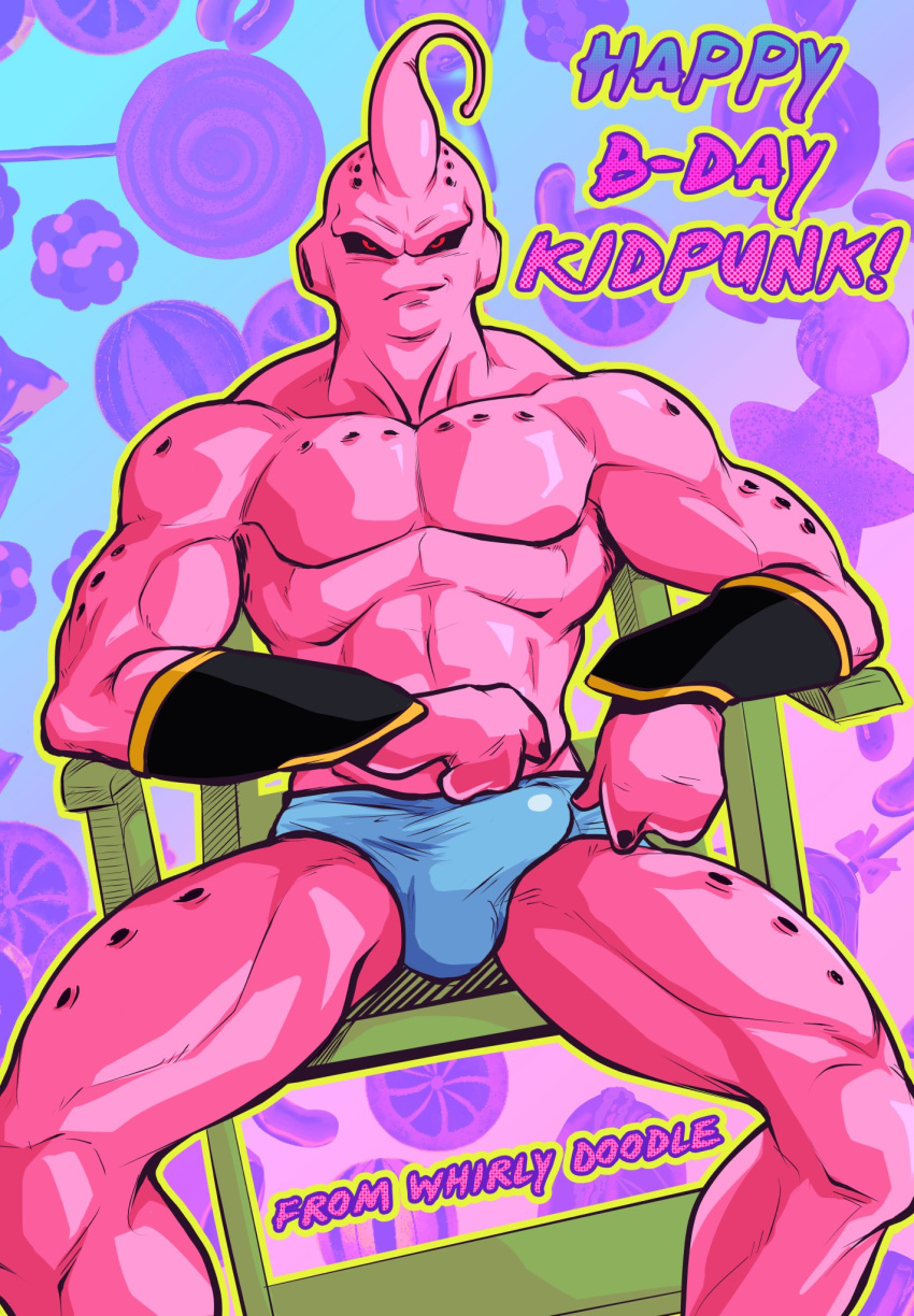 1boy antennae black_sclera bulge chair colored_sclera commentary dragon_ball dragon_ball_z english_commentary erection erection_under_clothes happy_birthday highres majin_buu male_focus male_swimwear muscular muscular_male red_eyes sitting solo spread_legs super_buu swim_briefs whirlydoodle