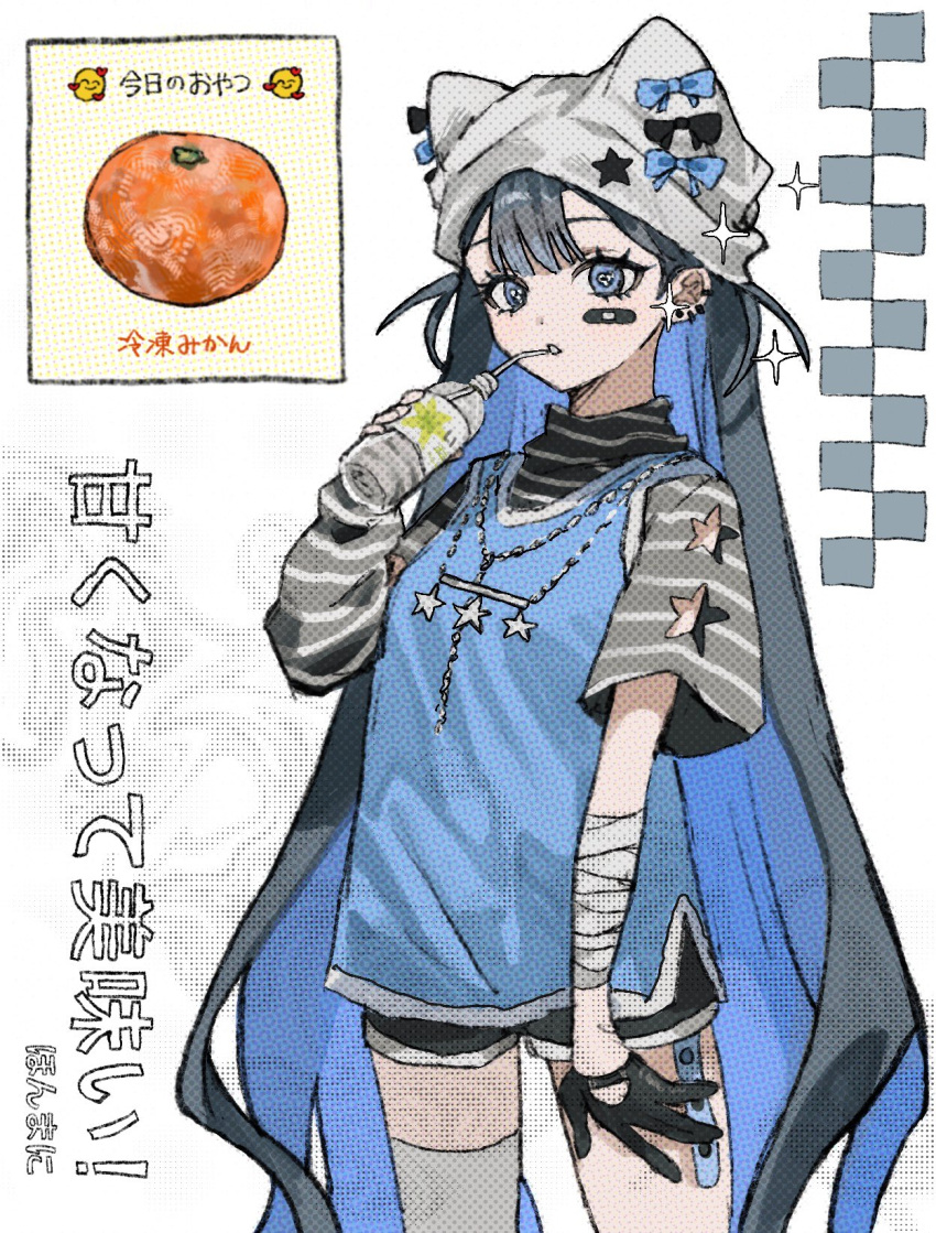 1girl animal_ear_headwear bandaged_arm bandages bandaid bandaid_on_face black_gloves black_hair black_shorts blue_eyes blue_hair bottle cowboy_shot drinking drinking_straw ear_piercing earrings food fruit gloves highres holding holding_bottle inu_totemo jewelry long_hair looking_at_viewer mandarin_orange multicolored_hair original piercing shorts solo two-tone_hair very_long_hair water_bottle