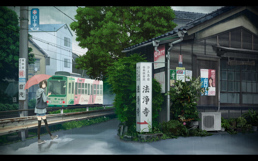 air_conditioner bag brown_eyes brown_hair building cellphone city day drainpipe flower from_behind ground_vehicle highres hood hood_down hoodie house kusakabe_(kusakabeworks) looking_back original outdoors overhead_line phone railing rain real_world_location scenery short_hair solo streetcar thighhighs tokyo_(city) tree umbrella wallpaper