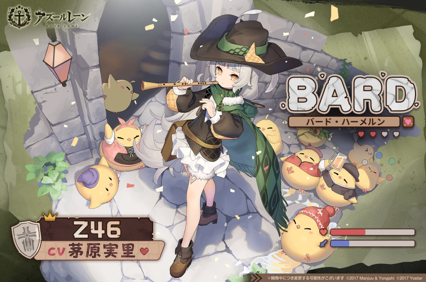 1girl azur_lane beer_mug black_headwear black_shirt brown_footwear cape cup english_text from_above fur_trim green_cape grey_hair health_bar highres holding holding_instrument instrument iron_blood_(emblem) kinjo_kuromomo long_sleeves looking_at_viewer manjuu_(azur_lane) mug music official_alternate_costume official_art playing_instrument pom_pom_(clothes) promotional_art puffy_long_sleeves puffy_sleeves red_headwear shirt shoes skirt solo white_skirt yellow_eyes z46_(azur_lane)