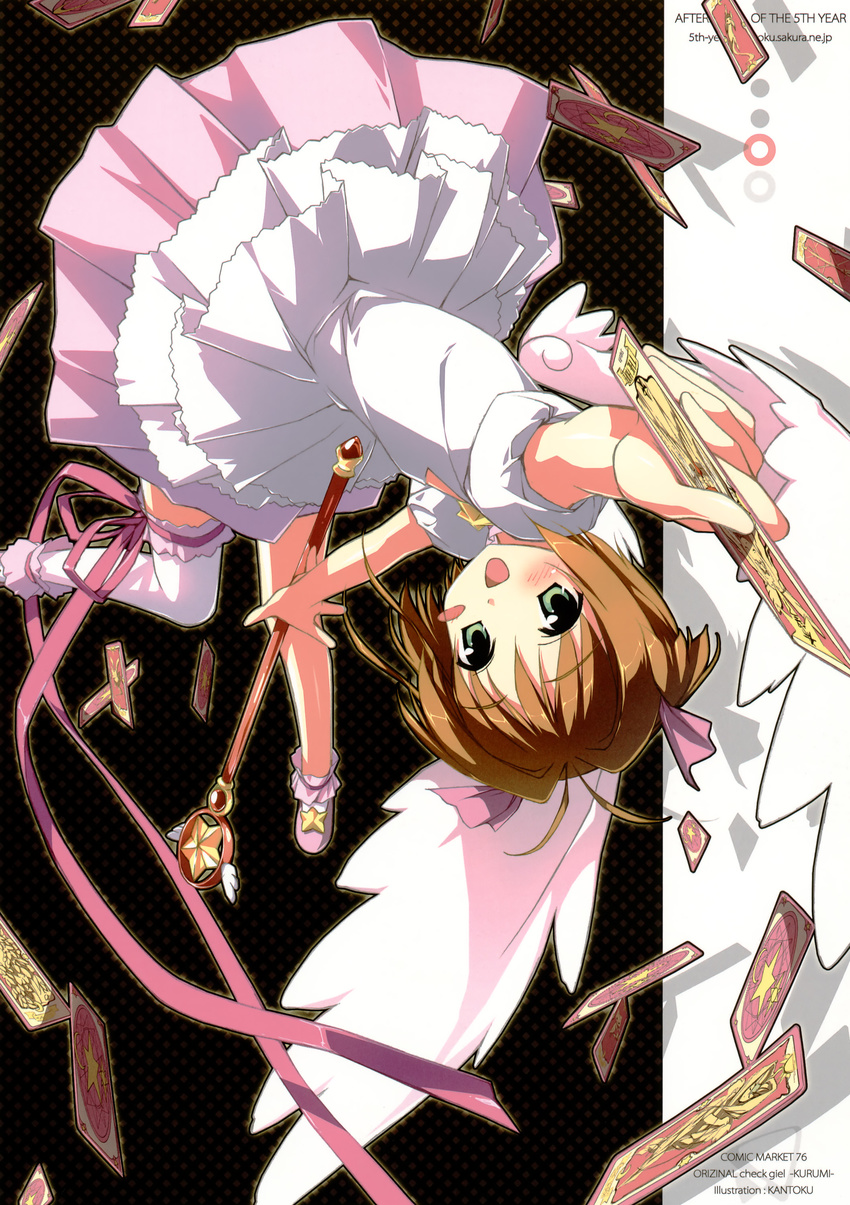 absurdres antenna_hair blush_stickers brown_hair card cardcaptor_sakura falling_card garters highres holding holding_card hoshi_no_tsue kantoku kinomoto_sakura magical_girl open_mouth ribbon sakura_card short_hair single_thighhigh solo thighhighs wand wings