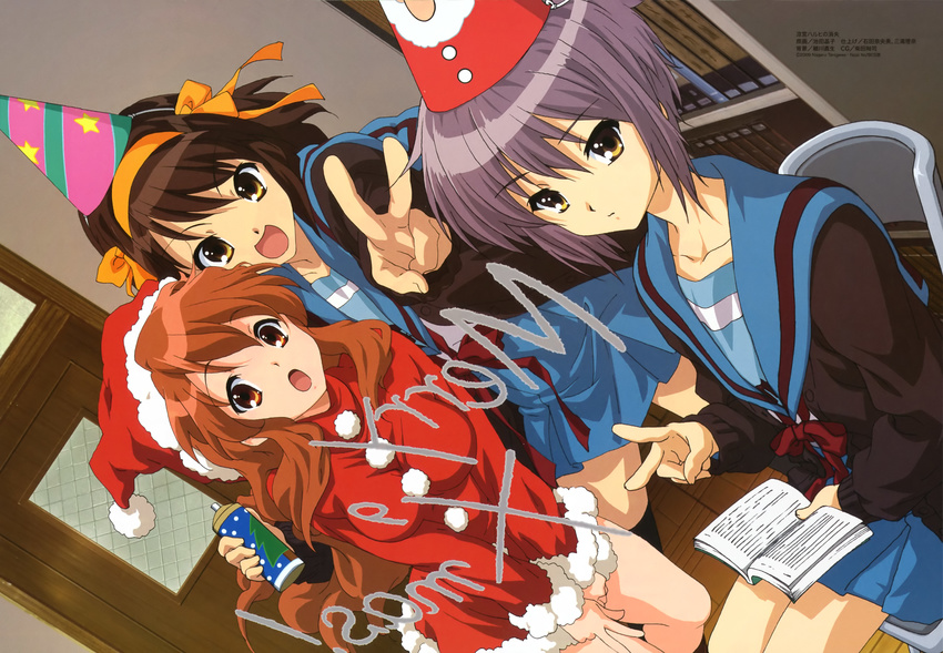 absurdres asahina_mikuru black_legwear book brown_eyes brown_hair christmas detexted hair_ribbon hairband hat highres ikeda_shouko kita_high_school_uniform long_hair megami multicolored multicolored_clothes multicolored_hat multiple_girls nagato_yuki non-web_source official_art open_mouth orange_hairband purple_hair ribbon santa_costume santa_hat school_uniform serafuku short_hair spray_paint suzumiya_haruhi suzumiya_haruhi_no_yuuutsu thighhighs third-party_edit v zettai_ryouiki