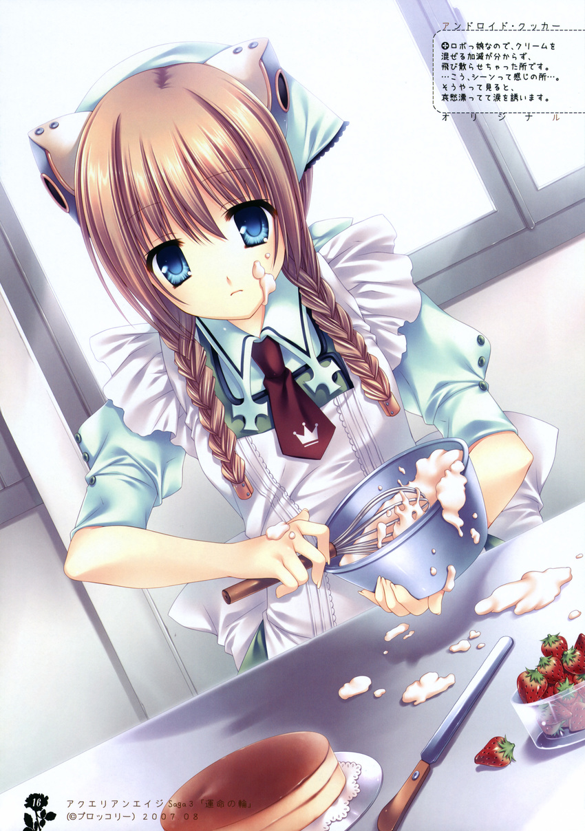 absurdres android android_cooker apron aquarian_age blue_eyes braid brown_hair cooking crown dutch_angle flower food food_on_face highres long_hair scan solo tatekawa_mako twin_braids