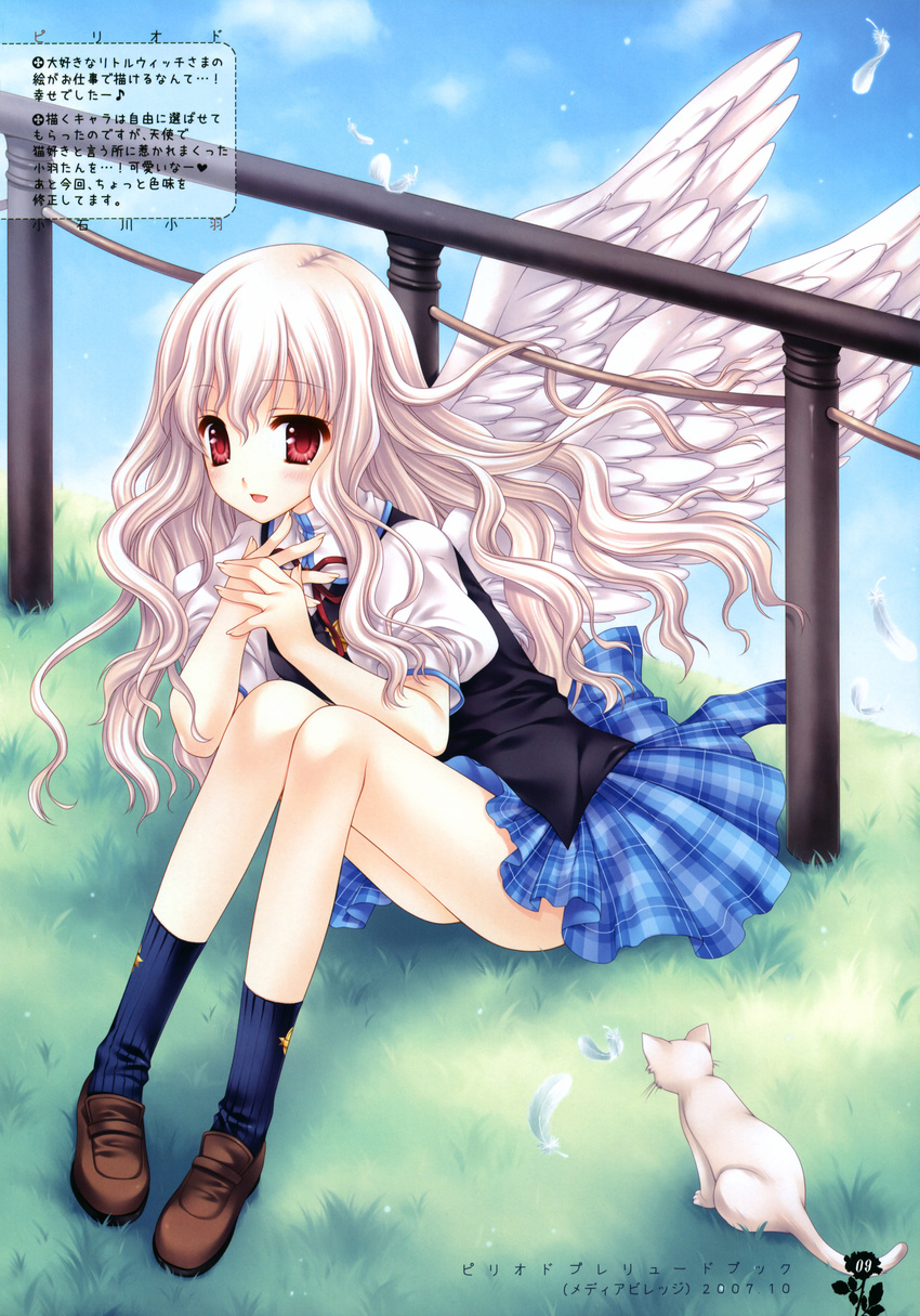 absurdres cat copyright_request eighth_note grass highres musical_note red_eyes school_uniform solo white_hair wings wnb_mark
